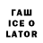 Codein Purple Drank Tele2testqwwerty Qwert