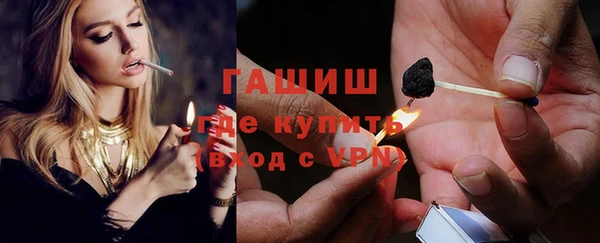 марки lsd Алзамай