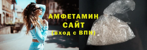 кокаин Алексин