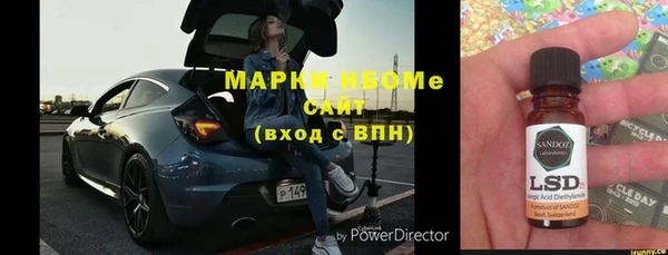 круглые Алексеевка