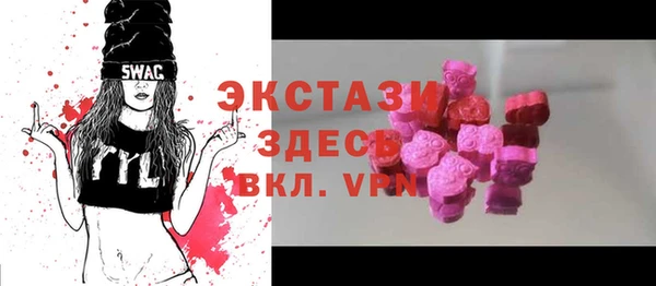 кокаин Алексин