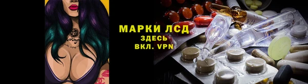 кокаин Алексин