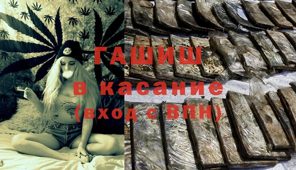 марки lsd Алзамай