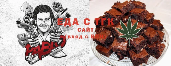 круглые Алексеевка