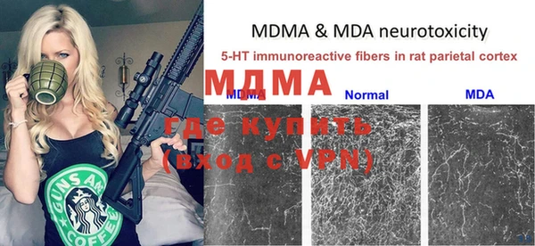 марки lsd Алзамай