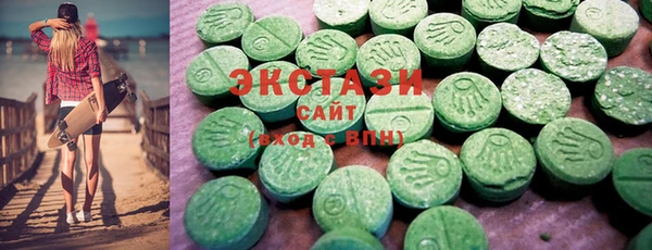 марки lsd Алзамай