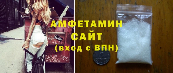 кокаин Алексин