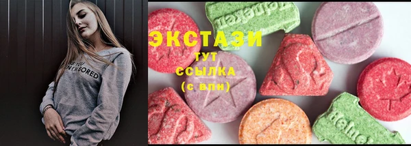 марки lsd Алзамай