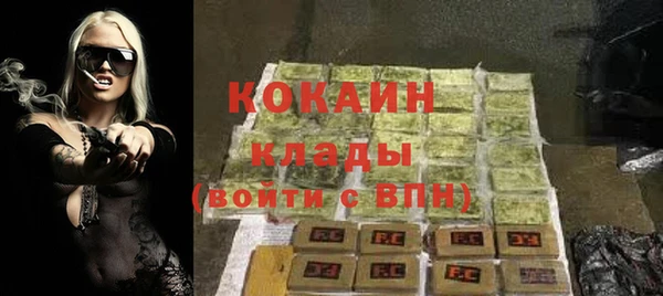 круглые Алексеевка