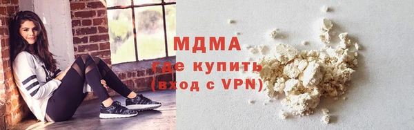 круглые Алексеевка